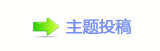 眀漀爀搀 ㈀　㄀　蝥坛љٴ澏幜蹎쁎䡎澏
